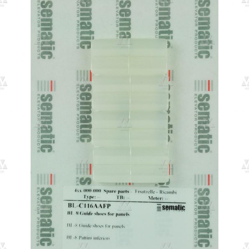 BL-C116AAFP | 8 X GUIDE SHOE FOR PANELS (FOR SILL WITH 10MM GROOVE)
